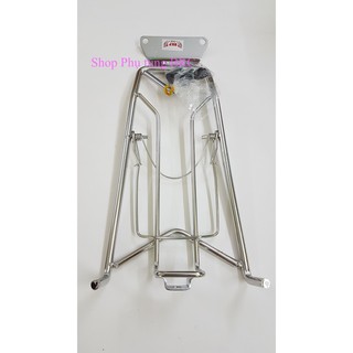 Baga INOX WINNER X