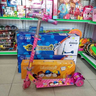 Xe truot scooter cao cấp 2009a lionman