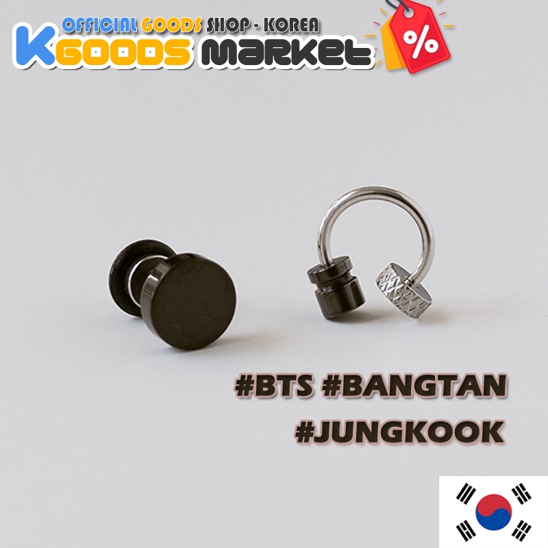 KPOP BTS JUNGKOOK Piercing Matthew Piercing