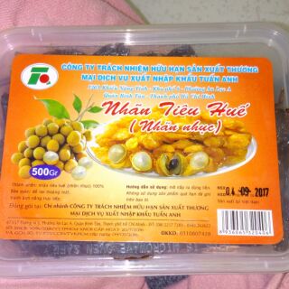 (nhãn tiêu Huế ) Nhãn nhục  loại hộp thương hiệu Tuấn Anh (loại A)