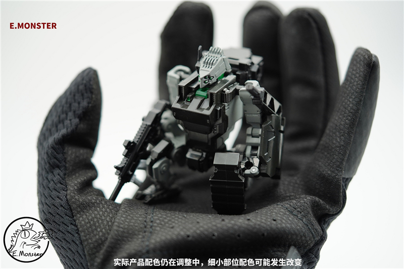Mô Hình Lắp Ráp Quái Vật E.Mon Monster Tỉ Lệ 1: 60