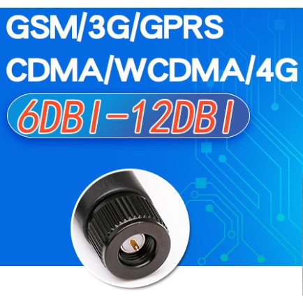 Anten GSM/3G/4G 12DBI 24.5CM (16D11.2)