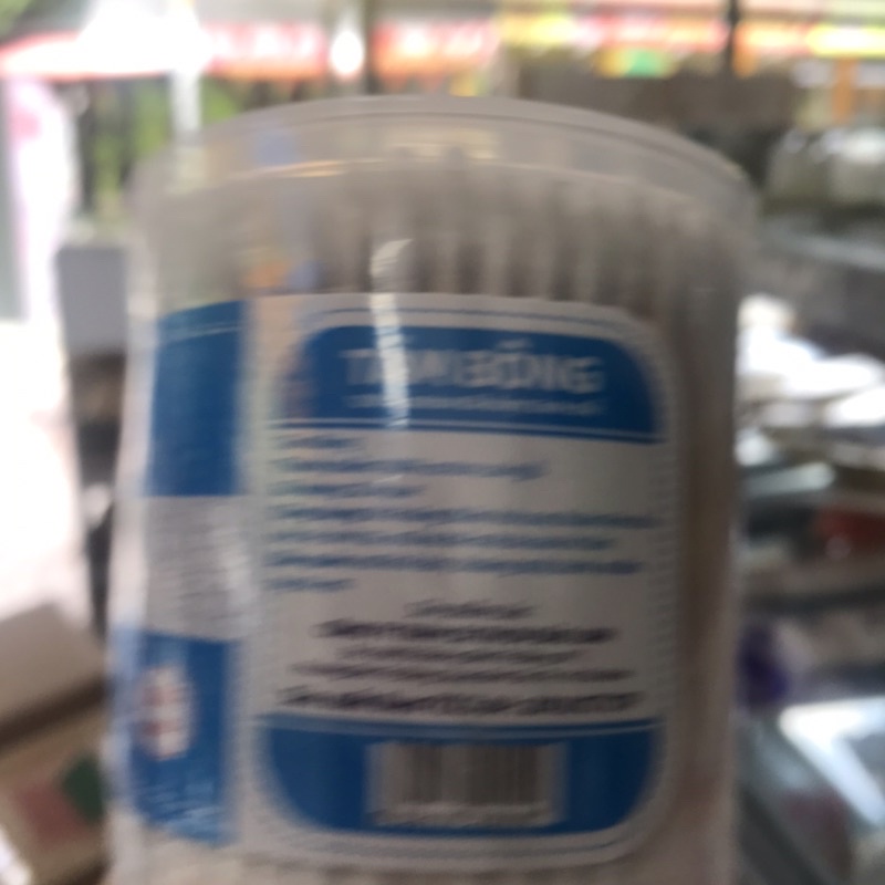 Tăm Bông Thân Gỗ Rose hộp 220 pcs 100% cotton