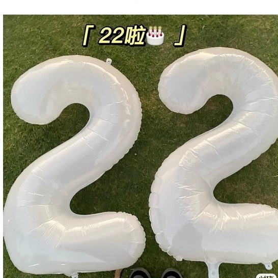 Bong Bóng Lõi Nhôm Hình Số Màu Trắng Đen 32 Inch 0 1 2 3 4 5 6 7 8 9