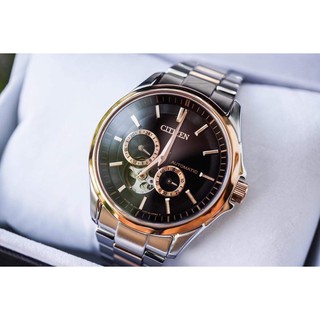 Đồng hồ nam Citizen Automatic NP1014-51E