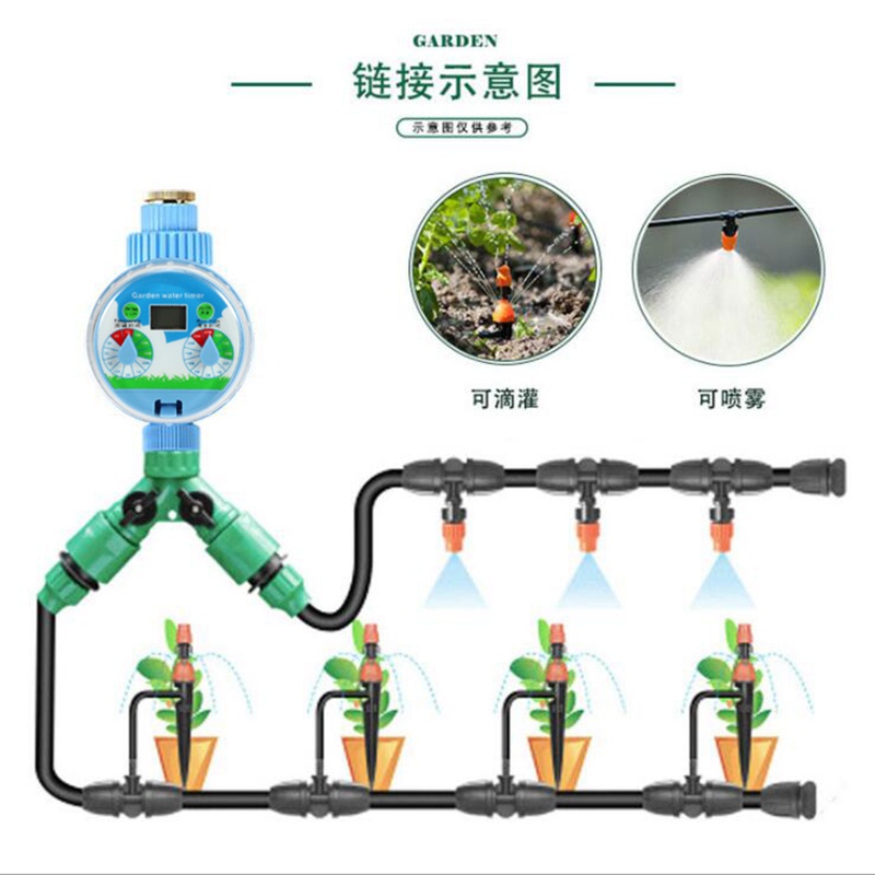 [In Stock]Atomized Watering Irrigation Controller Solenoid Vae Timer Automatic Garden Sprinkler System