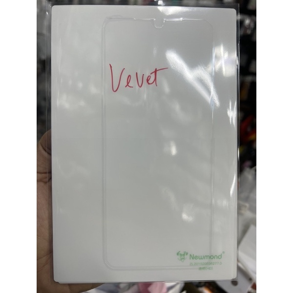Dán PPF LG Velvet ,Wing ,V50,V50S,Q92,mặt trước sau trong,nhám