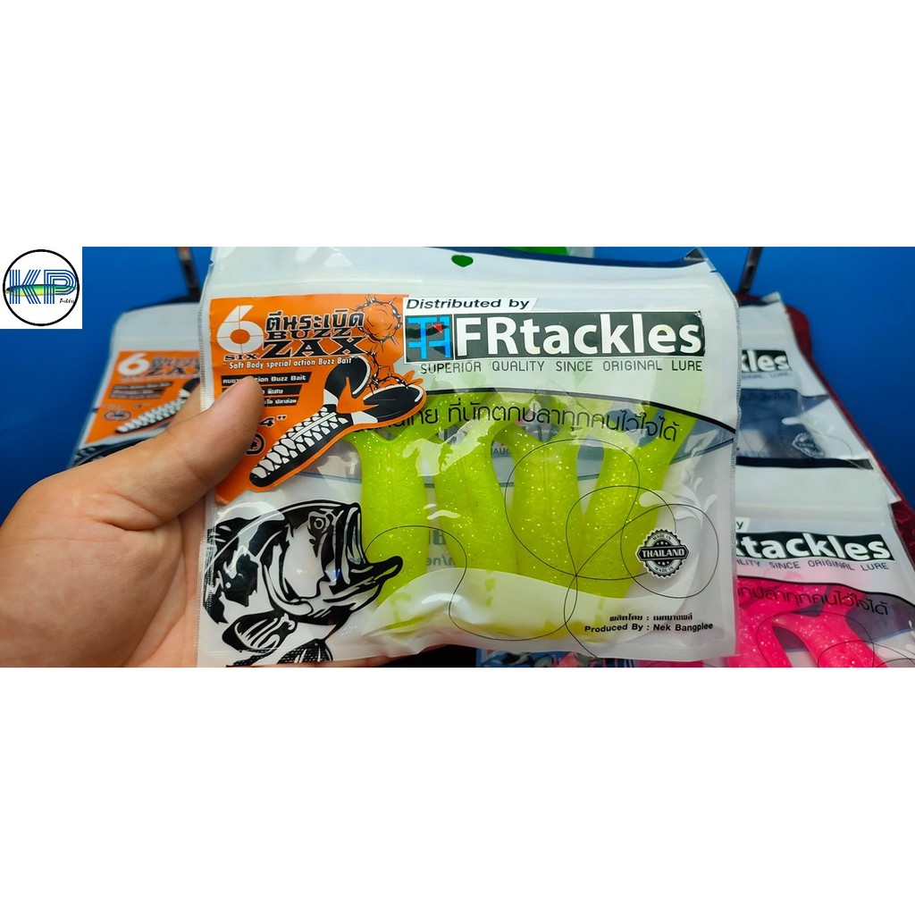 MỒI MỀM Ribit / RITBIT