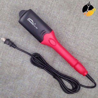 Máy Ép, Dập Xù Thay Bản MEG04