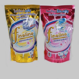 Nước giặt xả đậm đặc Fineline 800ml
