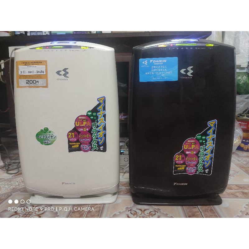 Lọc không khí inverter Daikin