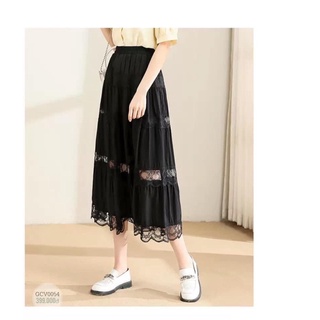 chân váy thô lụa phối ren