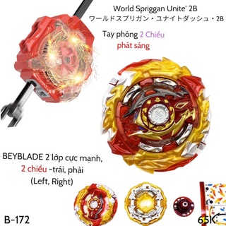 Con quay BeyBlade - Các Chiến Bình BeyBlade và Con quay Imperial Dragon Ignition' (B-154)