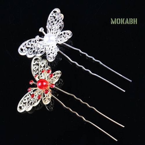 Set 6 Trâm Cài Tóc Chữ U Hình Bướm Cho Cô Dâu
