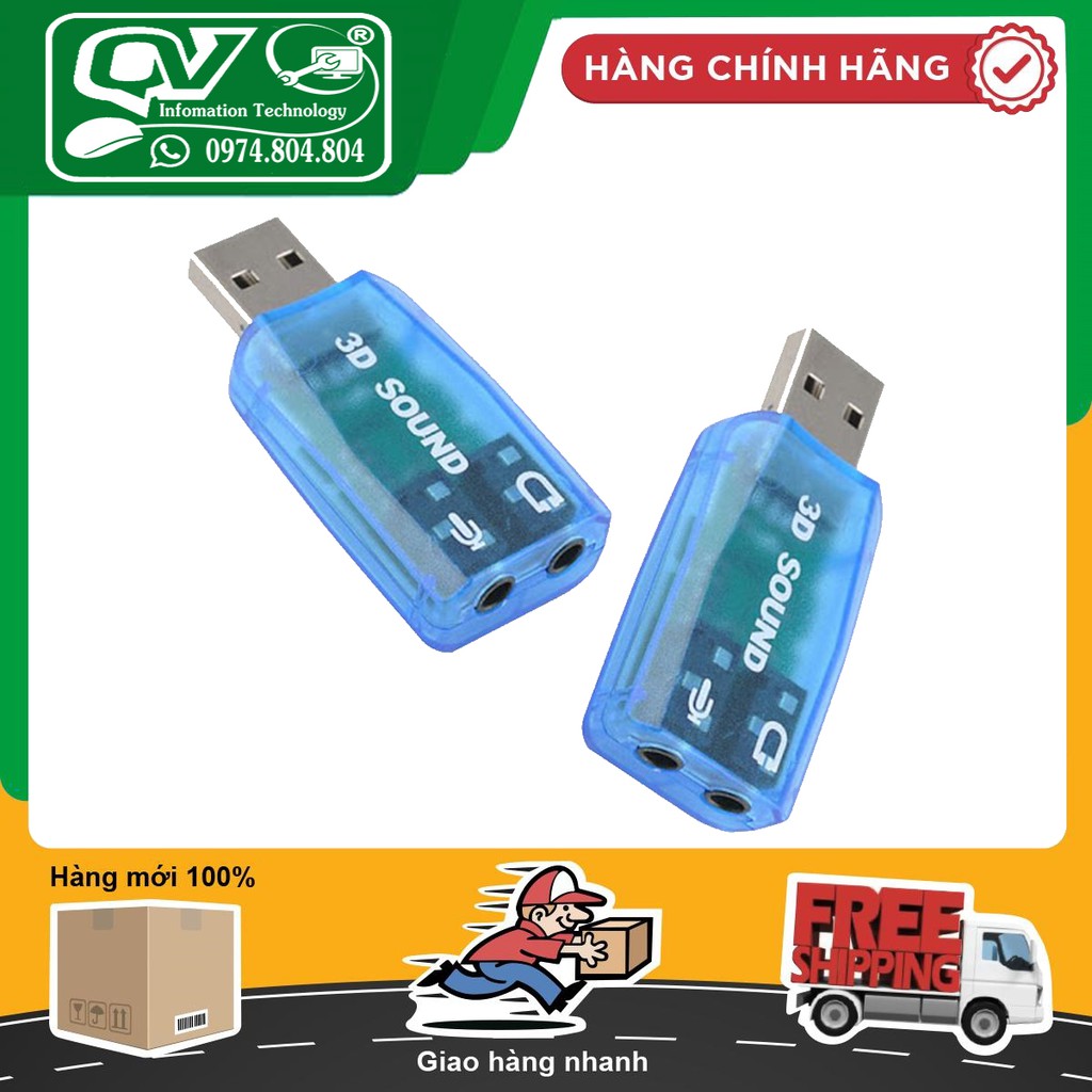 Usb sound card 3D -  Lead 3D Sound 5.1