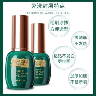 Sơn Móng - Sơn Gel Charzieg - Top - Base - Top lì (15ml)