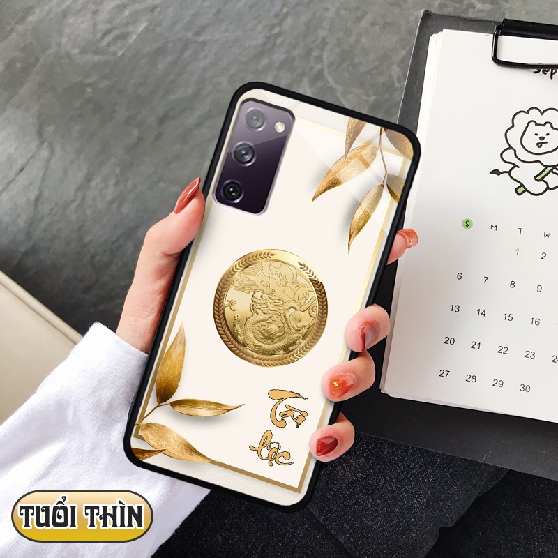 Ốp lưng kính 3D 12 con giáp - Samsung galaxy S20 FE