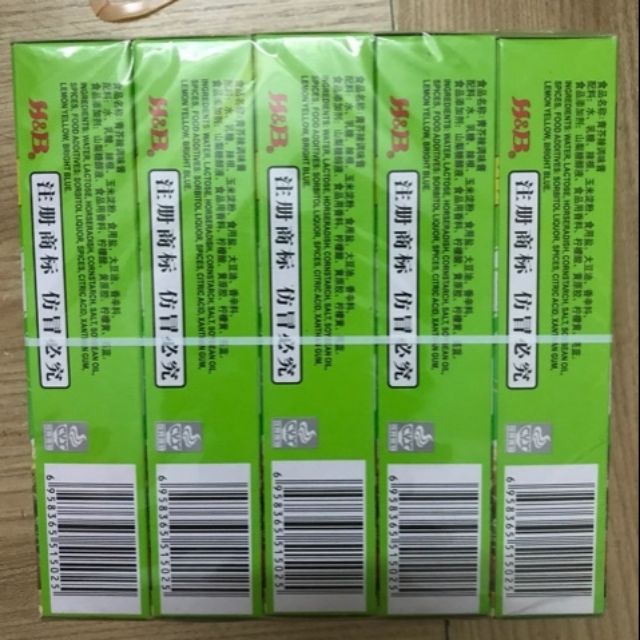 20 hộp mù tạt loại H&amp;B đặc biệt. Mù tạt cay