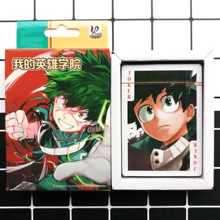 Bài Tây Anime (Kimetsu, Jujutsu, Your Name...)
