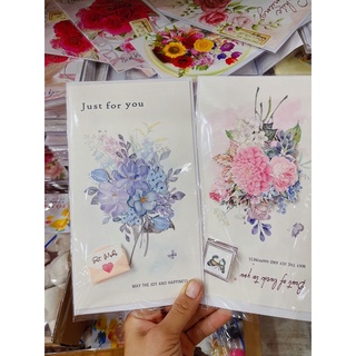 Thiệp 3d nổi
