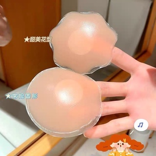 Miếng dán ngực silicon, dán ti siêu dính, siêu chắc