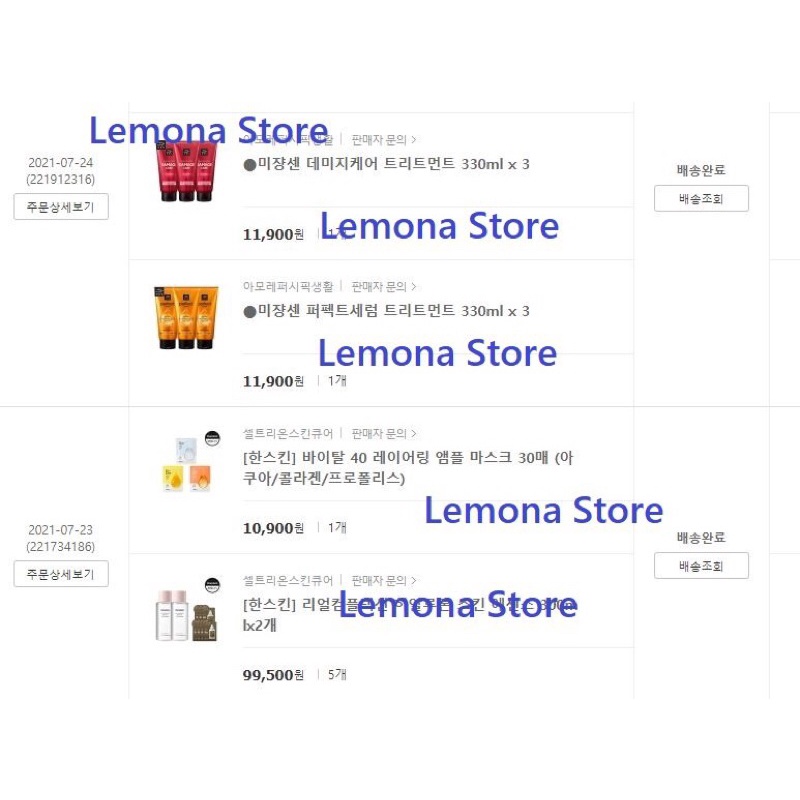 [Kèm bill] Nước thần Hanskin Real Complexion Hyaluron Skin Essence 300ml | BigBuy360 - bigbuy360.vn