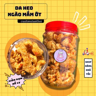 DA HEO CHIÊN MẮM ỚT SÀI GÒN - SIÊU GIÒN SẠCH SẼ 150gram