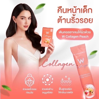 Bột uống trái cây W collagen thái lan