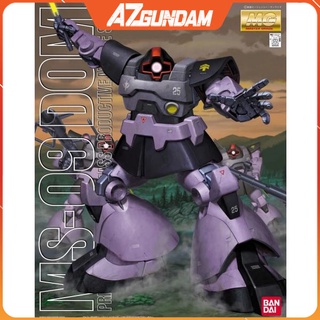 Mô Hình Gundam MG MS-09 Dom Tỉ Lệ 1/100