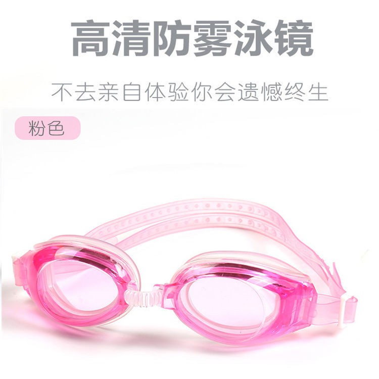 Đồ Bơi Liền Thân Dễ Thương Cho Bé Gái Từ 8-12 Tuổi | BigBuy360 - bigbuy360.vn
