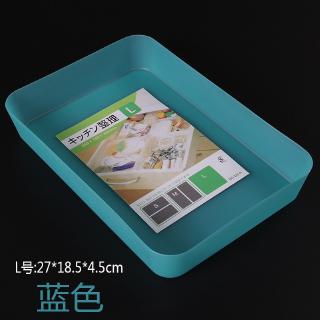 Drawer storage box Japanese tableware sorting box desktop sundry box classification box