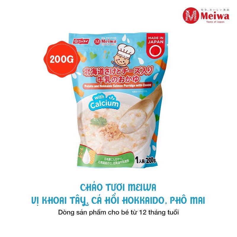 Cháo tươi Meiwa 160gr-200gr- thương hiệu Nhật Bản