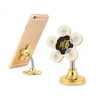 Giá Đỡ Điện Thoại  Hoa Mai Xoay 360 Hút Chân Không 2 Mặt -  Đầu Đế Hít điện thoại Siêu Dính dùng trên bề mặt trơn bóng
