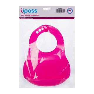 Yếm Máng Nhựa Upass UP4005N