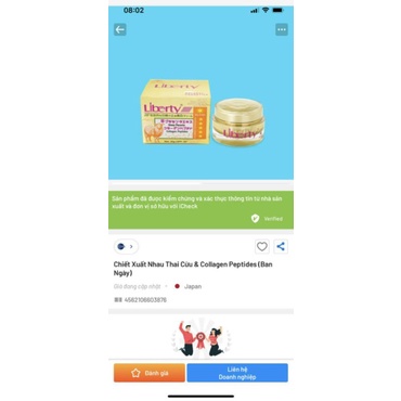 Kem LIBERTY dưỡng da Collagen Peptides và nhau thai cừu Nhật