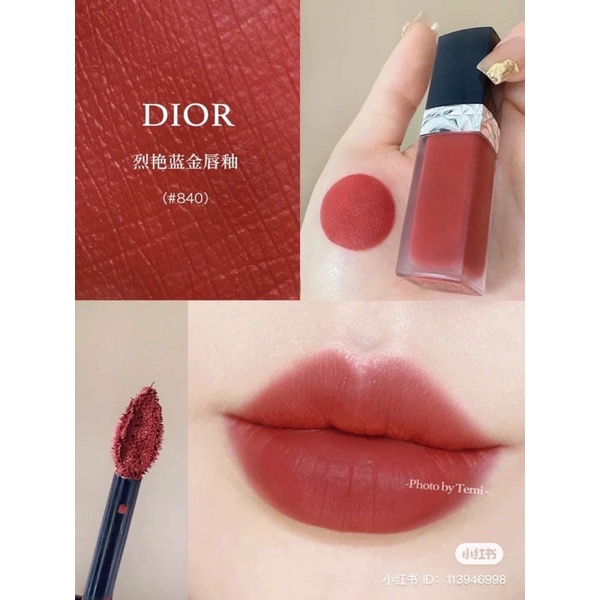 Son kem Dior Rouge Forever Liquid