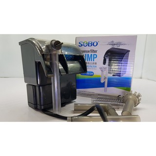Máy lọc thác hồ cá VipSun VS - 303H