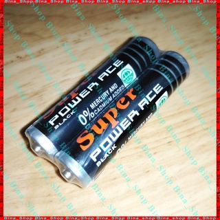 [2 viên] Pin tiểu AAA 1.5V Pin 3A các hãng