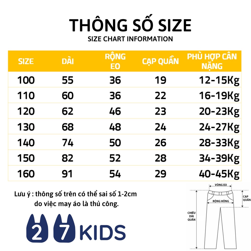 Quần dài bò giấy bé trai bé gái 27Kids quần jean mềm nam nữ vải Tencel cho trẻ từ 4-14 tuổi ULJE2