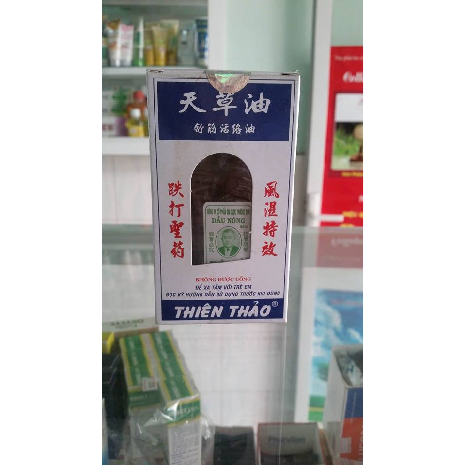 Dầu nóng thiên thảo 50ml
