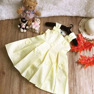 Đầm công chúa cho bé 20-30 kí