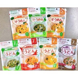 Mì somen, udon rau củ tách muối hakubaku