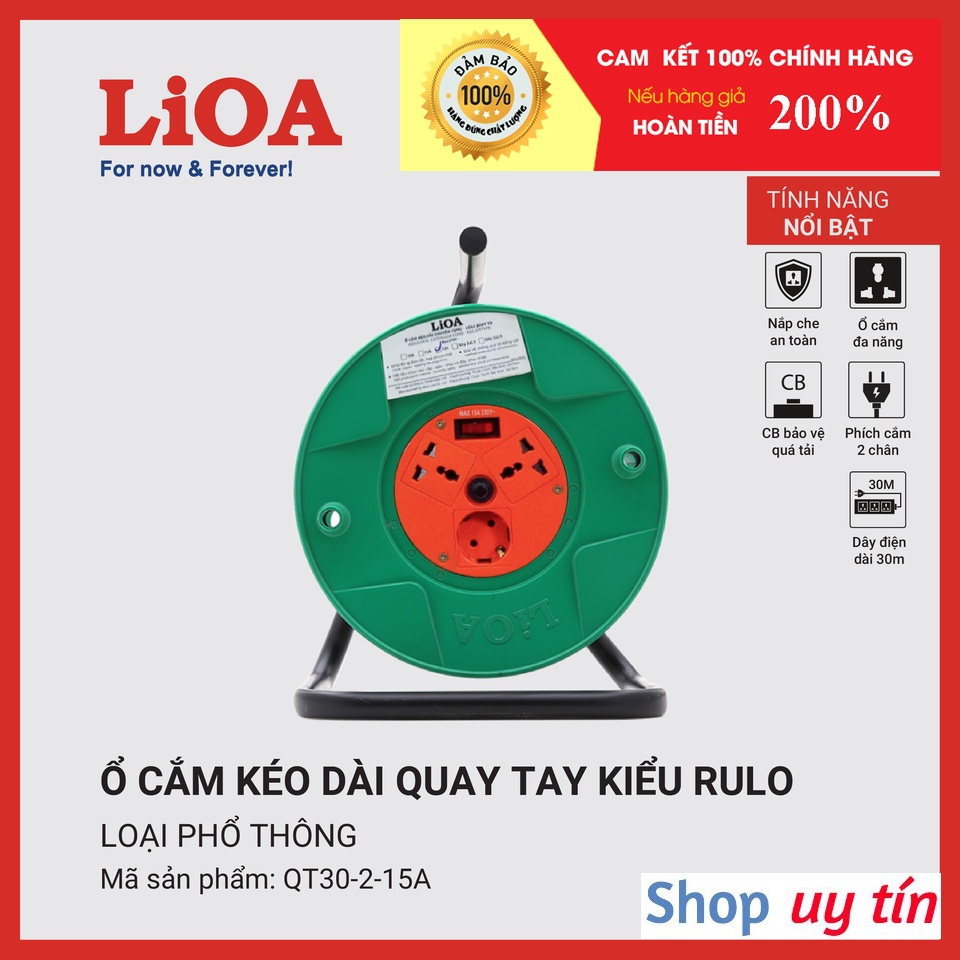 [CHÍNH HÃNG] Ổ cắm kéo dài quay tay kiểu Rulo LiOA phổ thông dài 30m QT30-2-10A và QT30-2-15A đa năng có nắp che an toàn