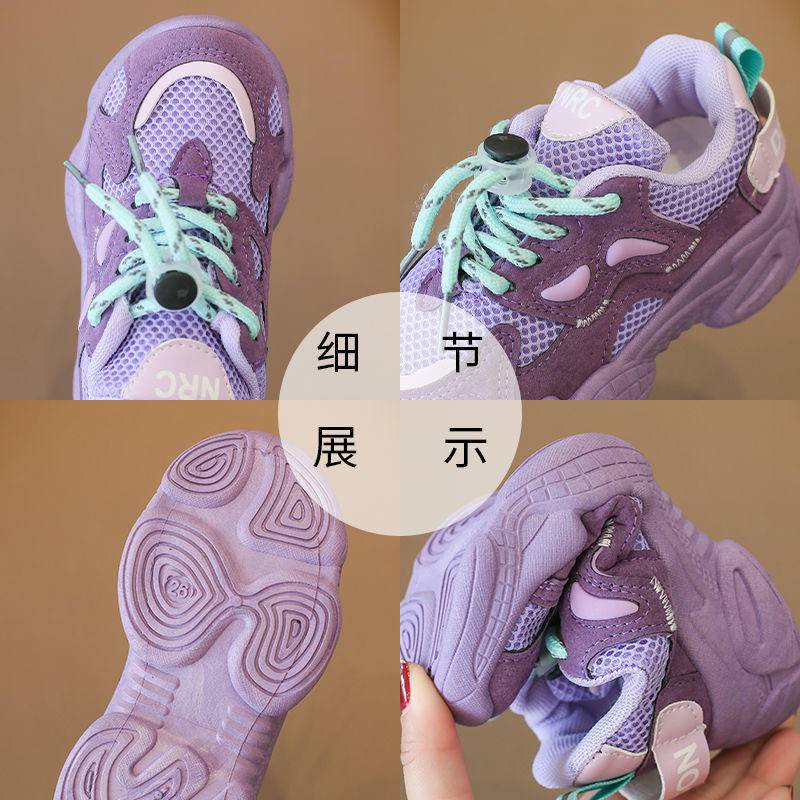 [Phong Cách Mới Về] Giày Thể Thao Phối Lưới Thoáng Khí Thoải Mái Phong Cách Hàn Quốc Cho Bé Gái