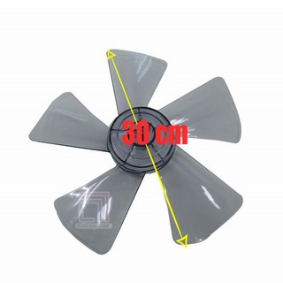 Cánh quạt chính hãng Panasonic F-308NH C304F0801HM