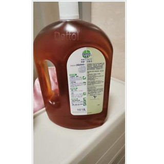 Dung Dịch Sát Khuẩn Dettol 750ml