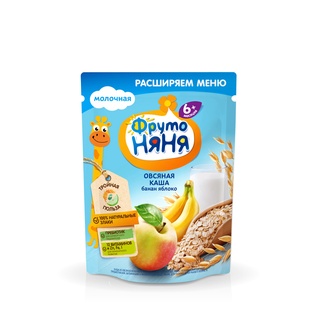 Bột ăn dặm Fruto Nyanya 200g cho bé ăn dặm. Date 7/2023- Sweet Baby House