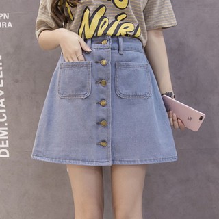 Chân Váy Bò Ulzzang