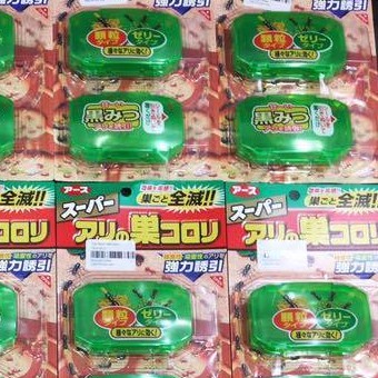 Thuốc diệt kiến SUPER ARINOSU KOROKI Nhật Bản nhập khẩu