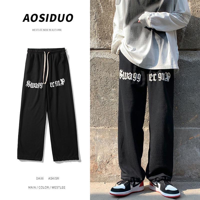 Quần Ống Rộng Thời Trang Hàn Quốc Dành Cho Nam 2023